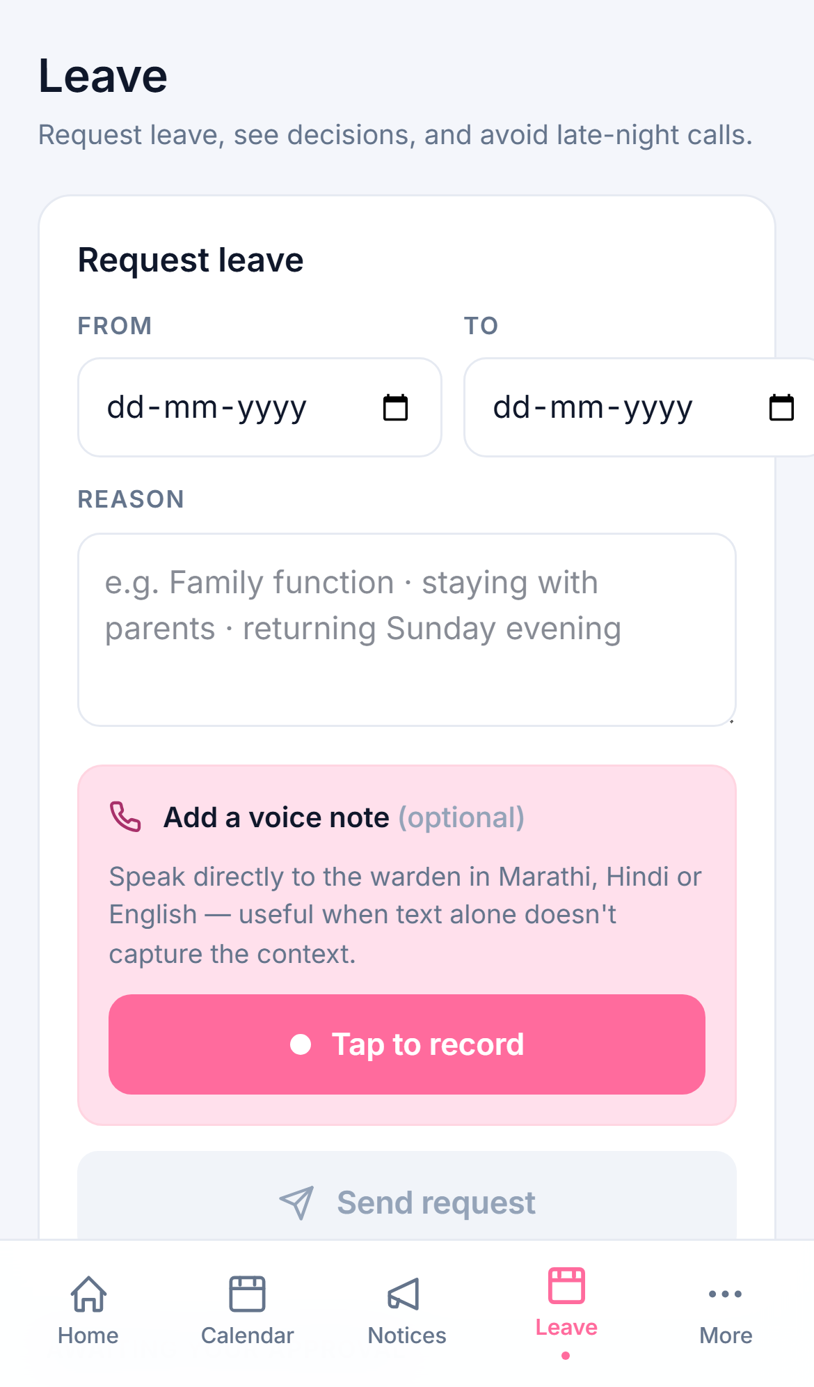 Leave request and approval